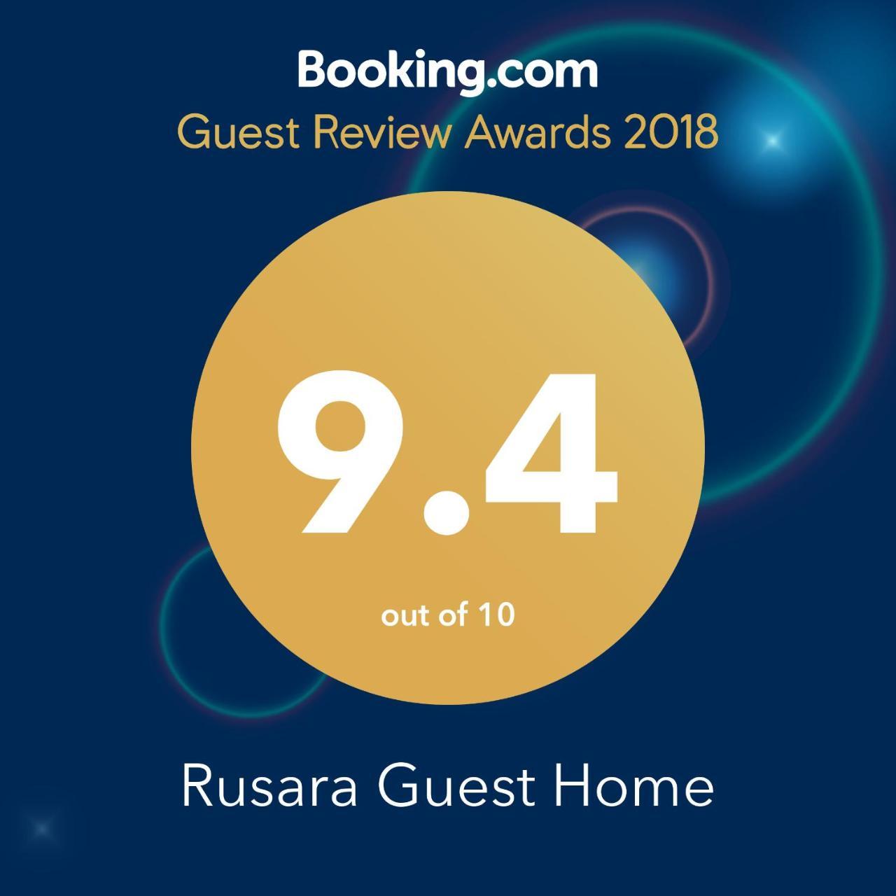 Rusara Guest Home 韦利格默 外观 照片